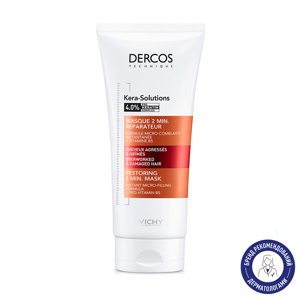 Відновлювальна маска Vichy Dercos Kera-Solutions Restoring 2 min. Mask для реконструкції поверхні пошкодженого ослабленого волосся, 200 мл